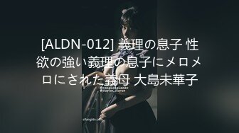 【新片速遞 】 高端泄密流出火爆全网泡良达人金先生❤️与健身教练朴槿爱酒后激情啪啪[497MB/MP4/13:28]