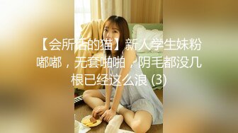 极品颜值露脸小仙女小姐姐『人间尤物』✿一天不露出就难受 穿着女儿服又偷偷跑去户外掰b了 幸好没有被看见[685M/MP4/16:19]