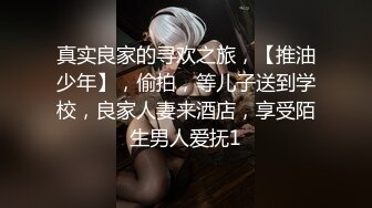 『小茜公主』尤物身材御姐私拍福利，美乳翘臀性感小骚货 风骚气质高挑身材男人看了就想侵犯！