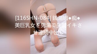 【新片速遞】 白嫩少妇约铁粉宾馆啪啪回馈老粉,壹步壹步教粉丝如何提高性能力,让女人臣服[742M/MP4/01:29:34]