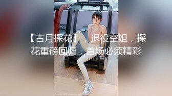 《母子乱伦》历经三个多月终于操到了我妈最后我妈醒了叫我滚出去还被踢了一脚