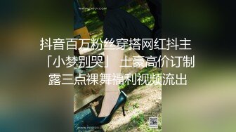 想看自己老婆和别人做爱