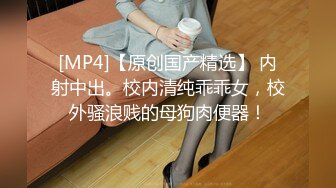 做家教的饥渴女友穿着情趣内衣坐在大鸡吧学生身上疯狂的进行成人教学榨精