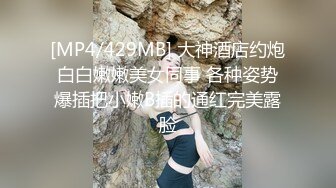 卸下伪装妹妹