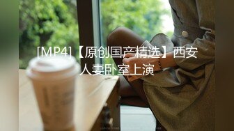 【顶级网红推女郎】超影像顶流极品网红『艾栗栗』最新火爆私拍 男友视角跪舔 插肛喷水 自虐口爱篇 (1)