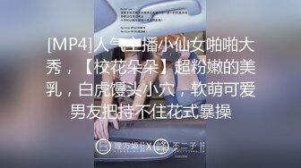 后入操肉臀