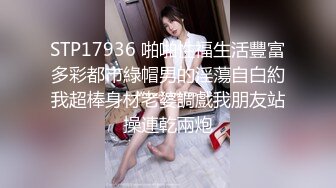 星空传媒XKG118淫荡女老师来家访引诱学生家长-橙子