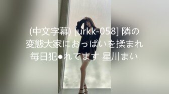 [541AKYB-051] ねる(21) 【めがね】【巨乳】【中出し】