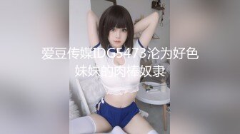 【新片速遞】&nbsp;&nbsp; 甜美少女露脸！和炮友居家操逼！红唇小舌头吃屌，猛怼骚穴白浆四溅，操完不够爽跳蛋自慰[515MB/MP4/00:44:56]