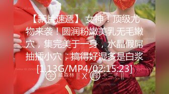 [MP4/ 784M] 漂亮小姐姐 长发温柔 说自己很少做爱，不信，舔吸把玩鸡巴很娴熟，插进逼逼好紧 这才相信