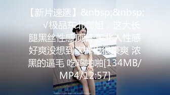 极品大胸小少妇带大黑牛同步按摩 鲍鱼里的淫水声打湿床单[MP4/951MB]