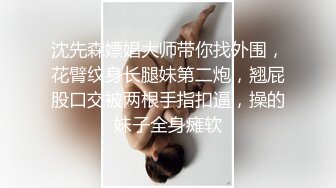 无后入不高潮