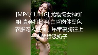 欲火燃烧下失控的淫荡男女