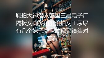 携173车模女神老婆诚交夫妻朋友3p