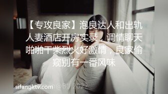 杏吧独家 - 娇嫩人气用神身体替赌鬼老公还债 - 师师