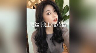 青海西宁妹纸3