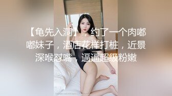 [MP4/3.1G]巨乳美少婦診所就醫脫衣檢查誘人雙峰垂涎欲滴＆小蘿莉JK制服裝夜晚公園露出束縛口交啪啪等 720p