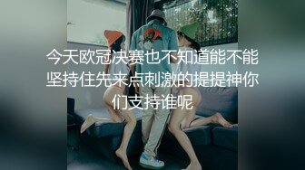 【新片速遞】 商场女厕全景偷拍格子裤美女的小嫩B❤️难道是被她发现了[21M/MP4/00:13]