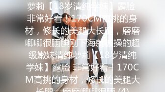 【SOUL随机勾搭】“哥哥你能帮帮我吗？我现在好想要啊”邻家小妹调戏金主爸爸，外表甜美反差的很