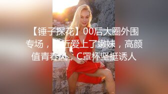 摄影大神用假屌玩操无毛逼模特樊薪朵看表情好像是给玩出高潮了