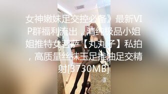 【重磅推荐✨onlyfans女神】▶▶欧美高质量网红❤️Shunli Mei❤️高颜值极品身材 风格百变 (1)