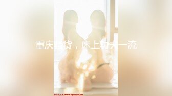 22岁兼职学生妹女仆装近景调情啪啪