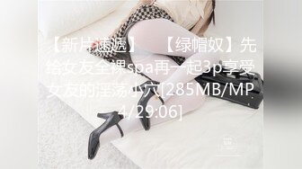 【黑风席卷欧罗巴】贵妇气质 媚黑人妻 Rosalindxxx合集【107v】 (9)