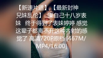 网红少女押尾猫2020最新性爱自拍