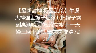 STP19471 幸福老哥和童颜大奶两个00后嫩妹双飞JQ啪啪，三人舔奶摸逼特写骑乘抽插晃动美乳操完道具继续玩