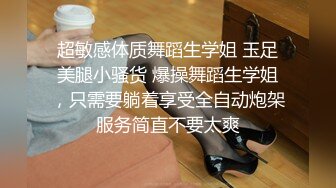 海角社区绿帽圈泄密流出❤️山东00年极品眼镜反差婊少妇曹X可少女时代之天生骚屄成长史结婚16w彩礼已受孕