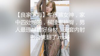 【极品淫乱??疯狂性爱】超淫整活博主『控射女主』调教男M换妻TS淫啪③多人淫乱群交 骑乘轮操 高清1080P原版