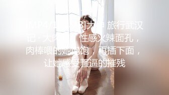 婚前最后一操