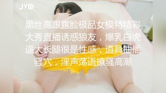 CB站身体柔软的大奶蜜桃臀小姐姐angella_kleee 直播合集 (12)