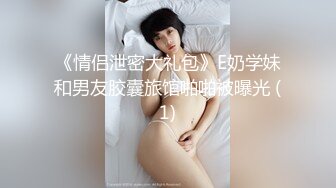 推特福利 抖音巨乳网红反差女神【李雅】3月最新酒店约炮土豪粉丝无套后入爆操