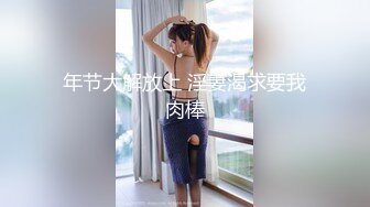 国产麻豆AV 麻豆US LAA0005 再忙也让妻子舒服 Kriea Croft