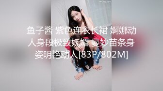 兔子先生TZ-098与人妻的一天