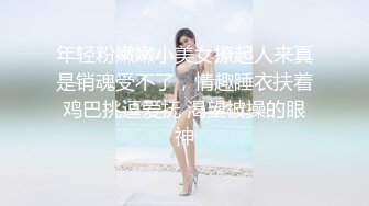 西安Opal酒店操93妹子