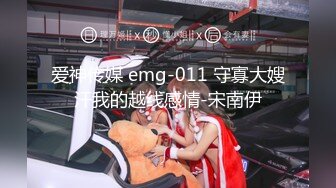 无套后入灰丝少妇