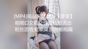 【最新酒店偷拍??高清乐橙】年轻漂亮学院风格黑丝美女和胖屌丝男友开房打炮 穿着黑丝袜扛腿啪啪猛操 貌似内射了