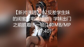 核弹！新人女神~20小时~【小狐狸骚骚】骚舞~道具~喷水