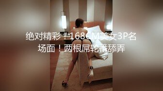 [原創錄制](sex)20240128_溪宝妹