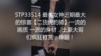 ➤【淫荡夫妻秘❤️泄密】万狼求购推特Onlyfans网红淫妻Luna私拍公共场合露出SM紫薇母狗式调教高潮不断人气爆棚◀ (1)