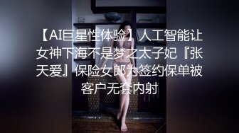 老婆绝美背影，女上位轻摇晃（申请自拍达人）