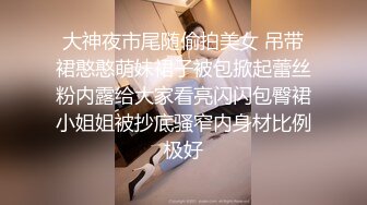 SWAG 极度变态大耻度！沐沐的新生入学健康检查 高校体育服沐沐：『医生叔叔...为什麽要射进去？ 沐沐