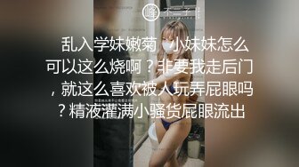 超市老板娘被邻居玩弄【中英字幕】1