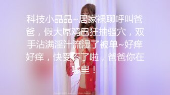 五月最新流出厕拍大神❤️冒充会员潜入健身房尾随几个颜值美女进厕所偷拍她们尿尿