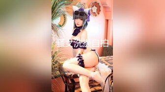 ❤️ stripchat【Swag_SASA】百变小魔女~!蓝芽跳蛋~白虎骚逼