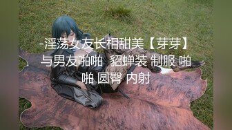 稀有露脸 高端ACG业界女神爆机少女 喵小吉 atel Stay night黑呆 尽情欣赏娇艳肉体