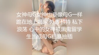 [MP4]乖巧甜美眼镜妹！应观众要求道具自慰！拿出假屌吸吮，抽插微毛骚逼