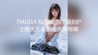 ❤️❤️约操良家人妻小少妇，黑丝袜美腿，坐在身上调情，少妇很饥渴，按摩器震骚穴，快点操我2K高清